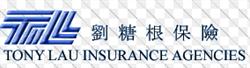 Tony Lau Insurance Agencies Ltd
