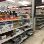 product inventory product inventory