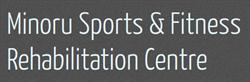 Minoru Sports & Fitness Rehabilitation Centre