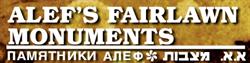 Alef Monuments