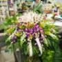 A beautiful sympathy design, soon to be delivered. A beautiful sympathy design, soon to be delivered.