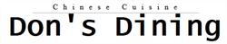 Don's Dining