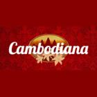 Restaurant Cambodiana