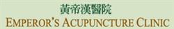 Emperors Acupuncture Clinic