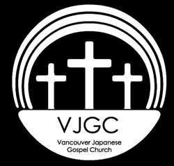 Vancouver Japanese Gospel Church