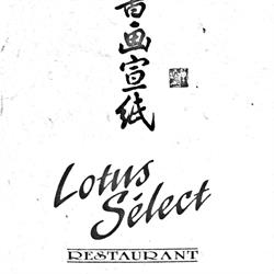 Restaurant Lotus Select
