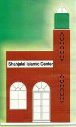 Shah Jalal Islamic Center