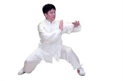 Ji Hong Tai Chi