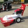 Bush hog rental Bush hog rental