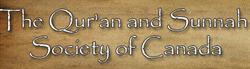 Quran & Sunna Society