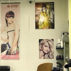 Hair Design & Beauty