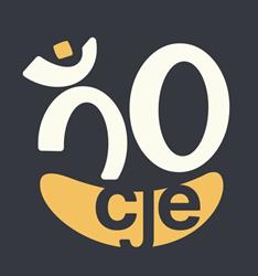 Carrefour Jeunesse-Emploi De La MRC De Coaticook