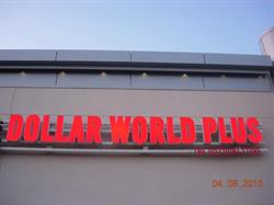 Dollar World