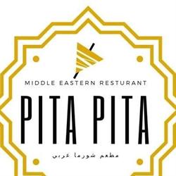 Pita Pita Plus