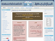 El-Hidaya Association