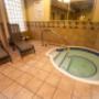 Hot Tub Hot Tub
