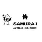 Samurai Japanese Restaurant
