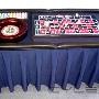 Chargé par visiteur le 2016-11-23 - Table de roulette Chargé par visiteur le 2016-11-23 - Table de roulette