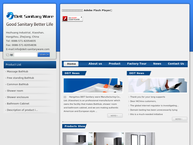 Hangzhou Deit Sanitary Ware Manufacturing Co., Ltd