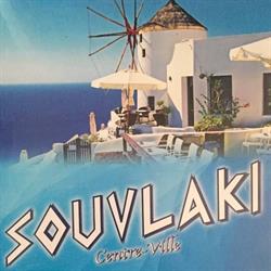 Restaurant Souvlaki Centre-Ville