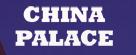 China Palace