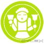 Chargé par visiteur le 2015-08-10 Chargé par visiteur le 2015-08-10