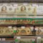 Rare bills from Canada, the US, and many more. Rare bills from Canada, the US, and many more.