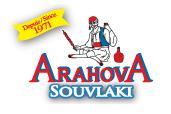 Arahova Souvlaki