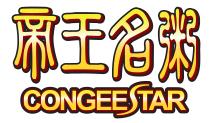 Congee Star