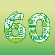 Ville de Bécancour
