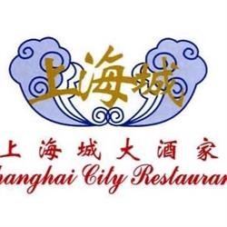 Shanghai City Restaurant