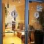Located in the lobby of the Best Western Kelowna Inn & Suites. Located in the lobby of the Best Western Kelowna Inn & Suites.