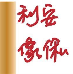 Pak Shing Furniture Ltd