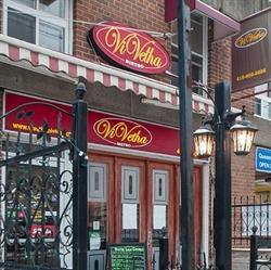 Vivetha Bistro