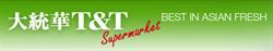 T & t Supermarket Inc