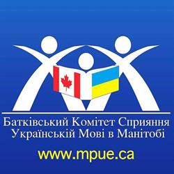 Manitoba Parents For Ukrainian Education Inc