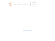 New Media Design Group Inc.