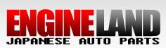 Jdm Engine Land Japanese Auto Parts
