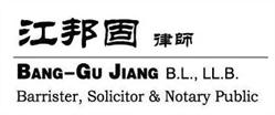 Bang Gu Jiang Corp.