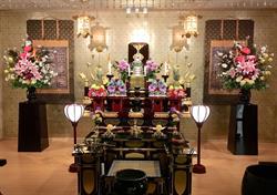 Agon Shu Canada Buddhist Assn.