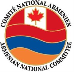Armenian National Committee