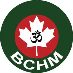 Bangladesh Canada Hindu Mandir