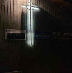 St Columba Presbyterian Church