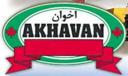 Akhavan Food Warehouse