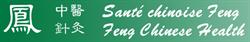 Clinique Santé Chinoise Feng