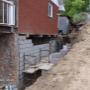 Photo Photo
