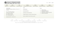 Chinese Evangelical Alliance Church Of Toronto