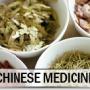 Chinese Medicine Chinese Medicine