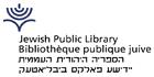 Bibliothèque Publique Juive
