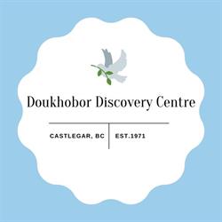 Doukhobor Discovery Centre